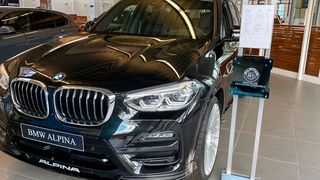 May & Olde hat die Alpina-Vertretung für Hamburg übernommen. (Bild: May & Olde)