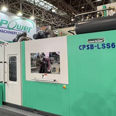 What makes CHUMPOWER's machines special is that they can be easily converted from processing PET materials to rPET materials. This only requires adjusting the parameters for the process. (Image:(Image: CHUMPOWER))