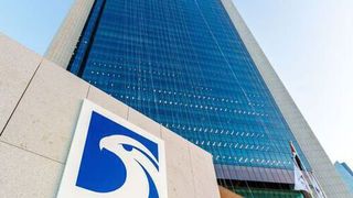 In response to market conditions, Adnoc will shortly announce forward prices for the months of March and April 2020.   (Adnoc )