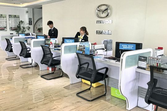 Die Serviceannahme im Mazda-Autohaus Nanjing Tianrui Automobile.(Bild:  Katrin Drogatz-Krämer)