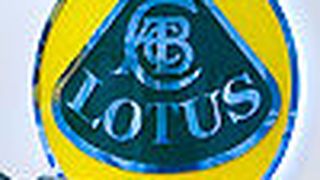 46832726 (Foto: Lotus)