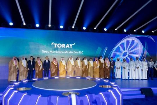 Distinguished guests at the ceremony included senior government officials, Japan’s Ambassador, and local business leaders.(Source:  Toray)