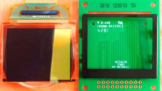 Alterung von OLED-Displays: Vorderseite eines graphischen OLED-Displays (Modul Typ F), das im Vorhaben untersucht wurde. (Bild: Fraunhofer LBF)