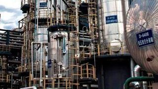 The new joint venture, Air Liquide-BYPC Gases, is located in Beijing and will supply oxygen and nitrogen to Sinopec Beijing Yanshan. (Air Liquide)