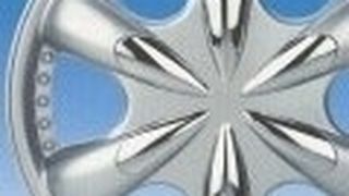  (Archiv: Vogel Business Media)