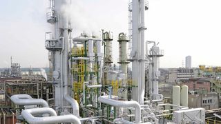 Carboxylic Acids Production Unit in Oberhausen, Germany (Oxea)