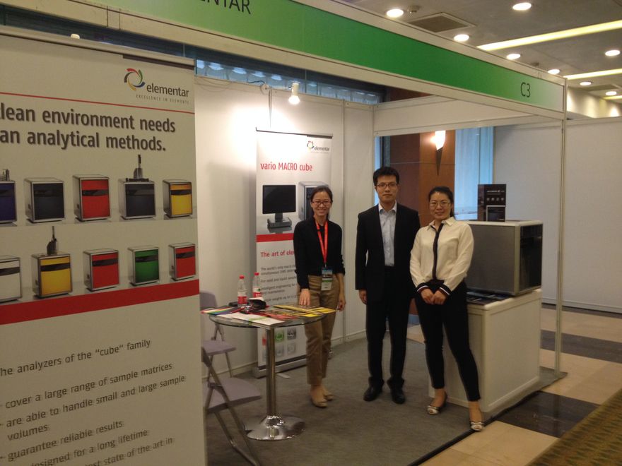 ibsce_bioenergy_elementar_2015 ()