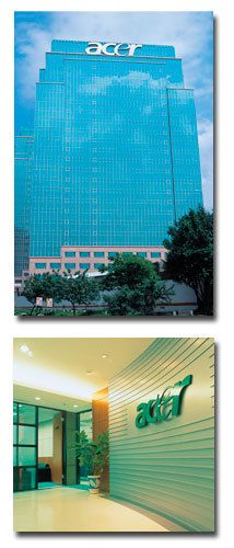 Firmengebäude_Frontansicht_1.jpg ()