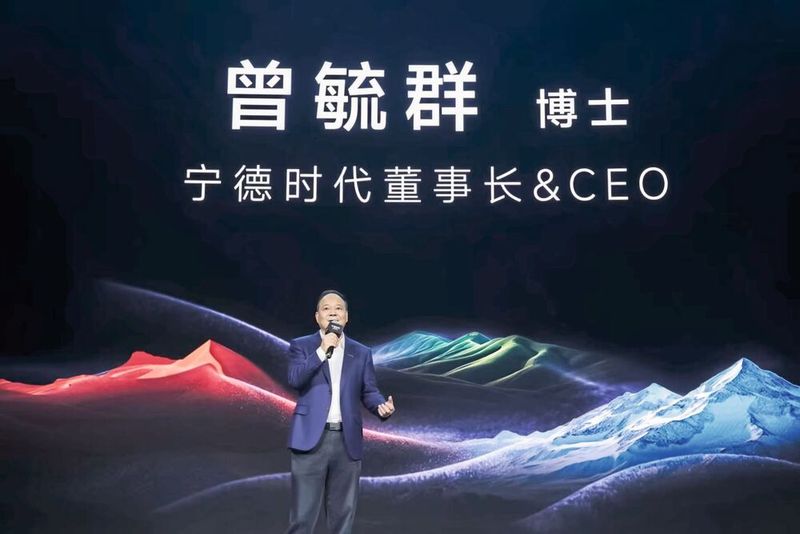 Robin Zeng, Chairman und CEO von CATL, treibt die Entwicklung moderner Batterietechnologien voran. (Bild: CATL)