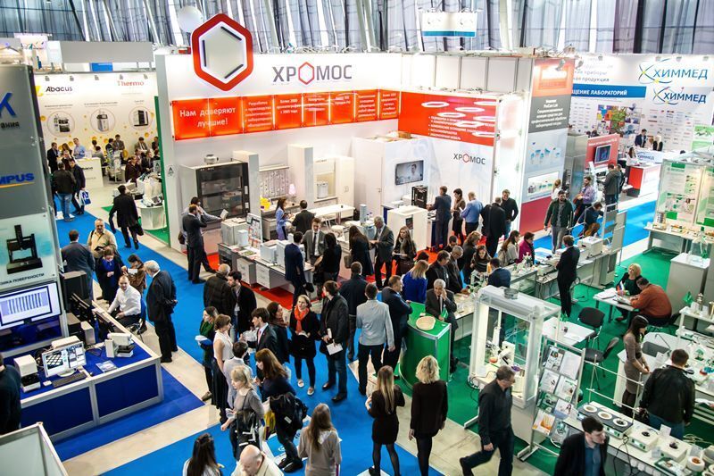 More than 200 exhibitors from nearly 20 countries presented their products at the Analytika Expo 2017.  (Analytika Expo)