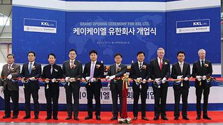 Das Joint-Venture Kiekert und KwangJin Sanggong hat einen neuen Standort in Korea eröffnet. (Kiekert)