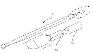 Werkzeug mit einer im Schaftbereich angeordneten Arbeitsendenbestimmungs-Vorrichtung. (DPMA)