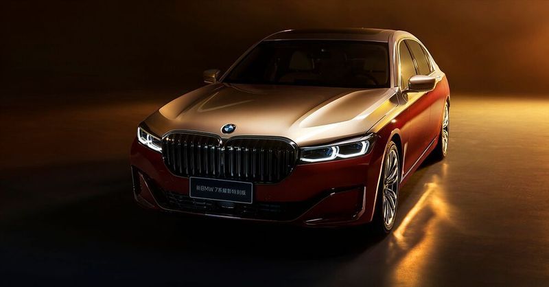 Der BMW 760 Li Two Tone kommt im Zweifarben-Look daher.  (Bild: BMW)