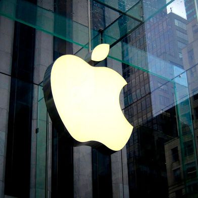 Apple wirft OpenAI und zwei ehemaligen Mitarbeitern vor, Firmengeheimnisse gestohlen zu haben. (Bild: gemeinfrei)