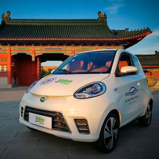 Valeo stellt auf der CES die Studie eines Billig-E-Autos vor.(Bild:  Valeo)