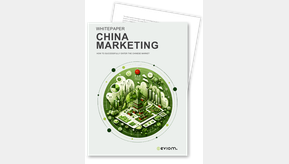 WPCover_Eviom_LC_WP_AAI