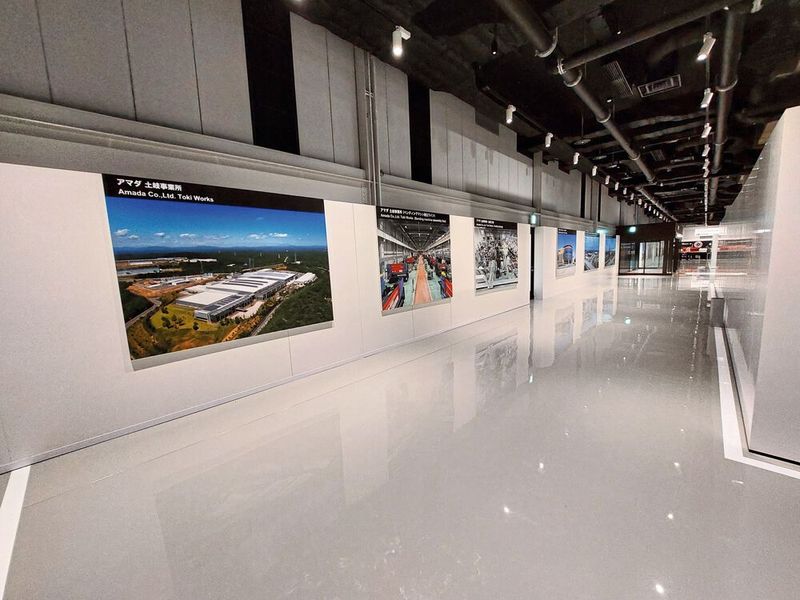 Impressionen des Amada Global Innovation Center (AGIC) in Isehara (Japan). (Bild: VCG/Finus)