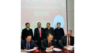 In the first row from left to right: Sean Ma of ChemTex, Li Yonghua of Guozhen, Markus Rarbach; in the second row from left to right: Liu Yujian, Vice Mayor of Fuyang City; Sun Zhengdong, Mayor of Fuyang City; Li Wei, Chairman of Guozhen Group; Qu Xiujie, Deputy Director of Fuyang Economic Development Zone.  (Clariant)