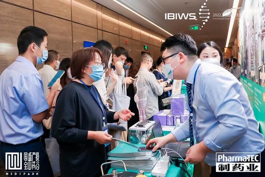 VBTF 2022 has played the role of a professional technology exchange and cooperation platform.(Source:  Pharmatec China)