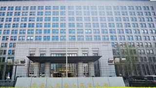 Das chinesische Handelsministerium in Peking (Bild) hat auf die jüngsten Saktionen seitens der EU gegen Russland ebenfalls reagiert – mit Sanktionen gegen die EU! Hier einige Details ... (Bild: VCG)