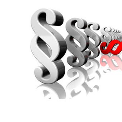 Viel Diskussionsaufwand verursachte das EU-Lieferkettengesetz in den letzten Jahren. Jetzt hat das Europaparlament über eine Lockerung abgestimmt. Die Mehrheit ist für eine Aufweichung, die der Industrie in Zukunft den Rücken stärken dürfte. Natürlich gibt es auch wieder Mecker. (Bild: Rechtkiste)