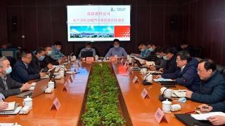 Invista Performance Technologies and Sinopec Yizheng have reached an agreement for licensing of Invista’s PTA P8++ technology for Sinopec Yizheng’s third PTA line. (Invista)