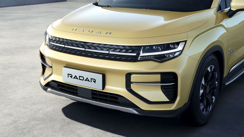 Es gibt eine neue chinesische E-Auto-Marke: „Radar“ heißt das Fabrikat des Geely-Konzerns. (Bild: Geely)
