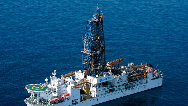 Das Tiefseeforschungsschiff Chikyu.(Bild:  Jamstec)