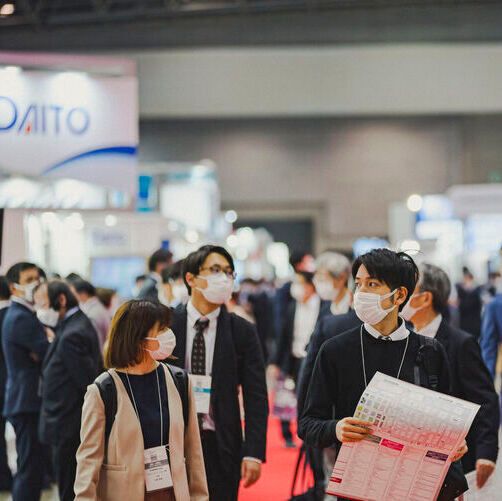 CPHI Japan 2023 will be held from April 19 – 21. CPHI Japan 2023 will be held from April 19 – 21.