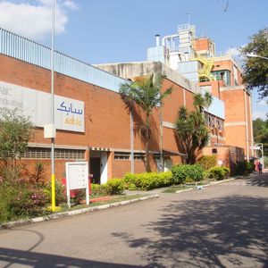 SABIC’s Campinas, Brazil Manufacturing Facility. The company recently recieved FDA compliance for biocompatible resins from  two manufacturing sites in South America. 