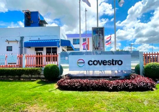 With the acquisition, Covestro expands its production footprint for HDI derivatives and reaffirms its commitment in two important regions. (Source:  Covestro)