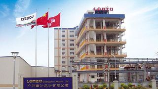 Lonzas Hauptquartier in Guangzhou (Lonza)