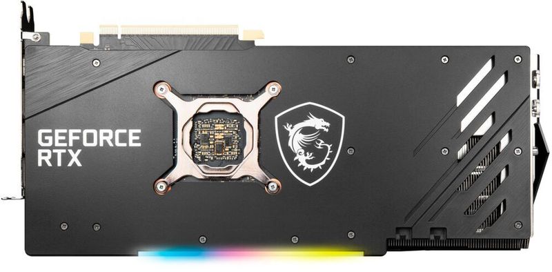 Die Backplate der Karte besteht aus einem leichten Kohlefaser-Verbundmaterial. (MSI)
