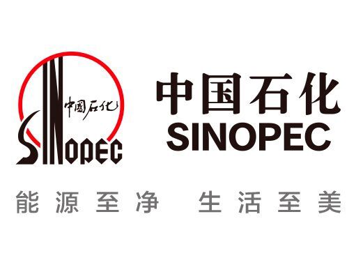 Logo of Sinopec