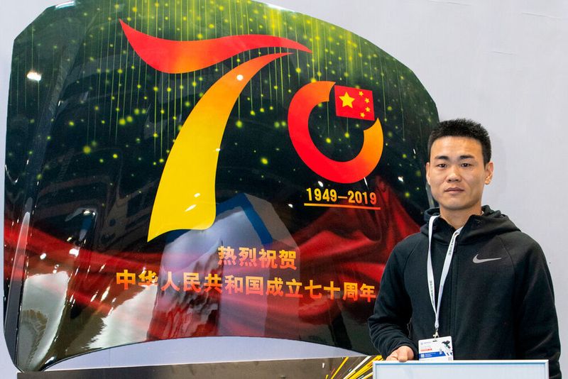 Sun Xiao Shuai überzeugte mit seiner Arbeit „The 70th anniversary of the founding of the People's Republic of China“ die Jury in Shanghai . (Messe Frankfurt)