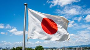 Japan plant größere Investitionen in die Bereiche Künstliche
Intelligenz, Halbleitertechnik und Raumfahrt. (Bild: )
