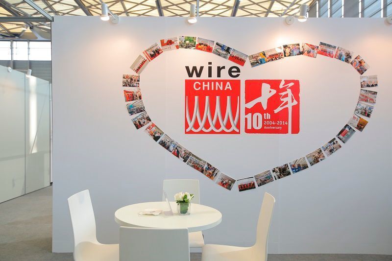 Rückblick: Bilder von der Wire China 2014. (Wire China)