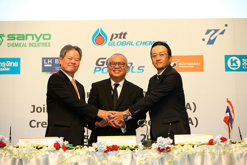 PTT Global Chemical (PTTGC) announced it is establishing a joint venture with Sanyo Chemical Industries, and Toyota Tsusho Corporation to establish GC Polyols Company to produce polyols, a key raw material for polyurethane.  (PTTGC)