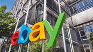 Ebay und Mobile.de rücken bei den Fahrzeuginseraten noch enger zusammen. (Foto: Archiv)