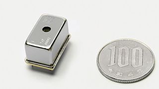 Mini-Spektrometer C16767MA von Hamamatsu Photonics  (Bild: Hamamatsu)