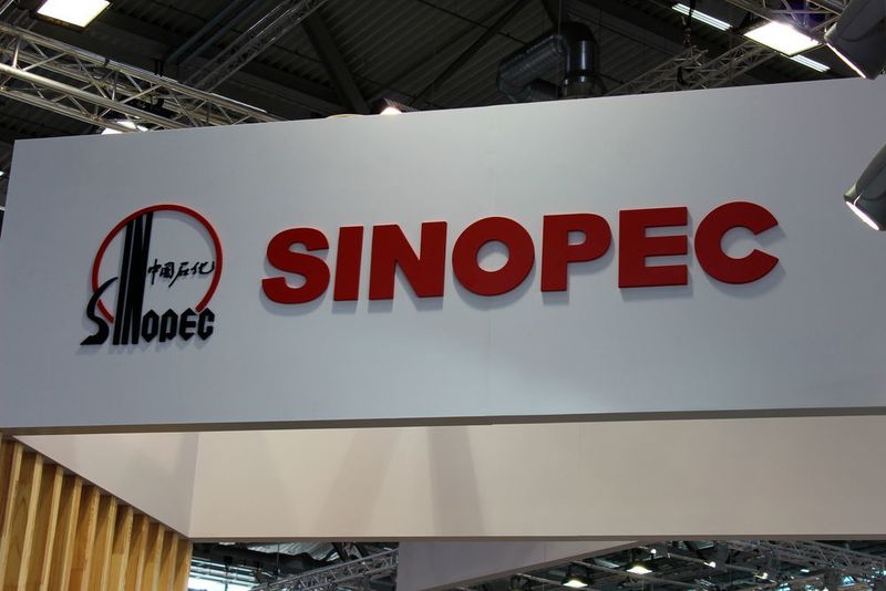 Sinopec gehört zu den größten chinesischen Petrochemieunternehmen und zählt zu den Top Ten weltweit.  (Geipel-Kern/PROCESS)