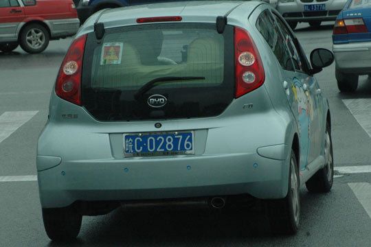 Die Träumer können aber auch ein paar Nummern kleiner, wie der BYD F0 zeigt. So wie es eben Toyota mit dem Aygo oder Peugeot beim 107 vormachen. (Archiv: Vogel Business Media)