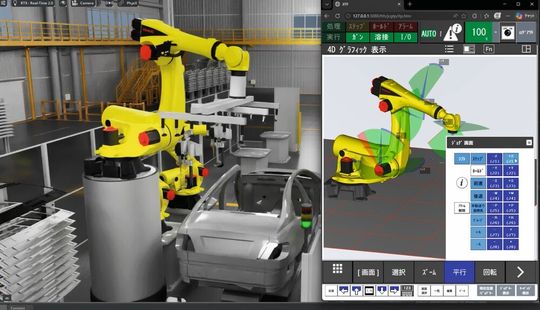 In «Fanuc Roboguide» erstellter digitaler Zwilling.(Bild:  Fanuc)
