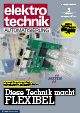 elektrotechnik 03/2016 (VBM)