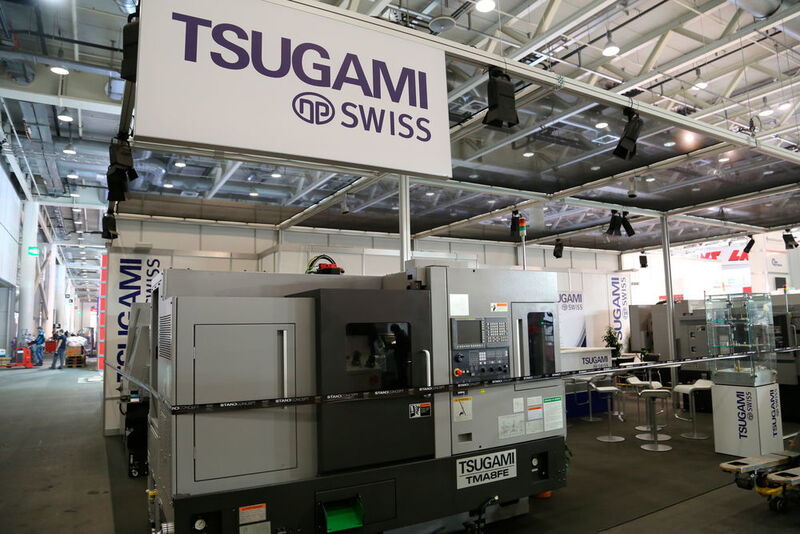 Tsugami Swiss, la filliale suisse des tours automatiques japonais est là aussi. (JR Gonthier)