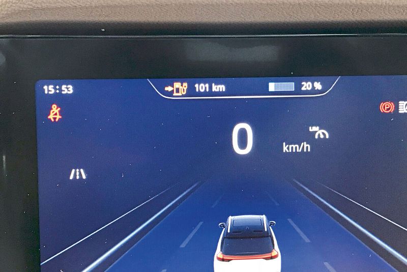 Am Ende der Testfahrt zeigte der Bordcomputer bei 20-prozentiger Restladung noch eine Reichweite von 101 Kilometern an. (Bild: Grimm/»kfz-betrieb«)