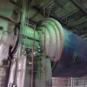 The mill control can be optimized based on predicted quality parameters, which in turn reduce energy consumption and improve the cost-effectiveness and availability of the plant and the quality of the product. 