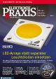LED-Beleuchtung (Archiv: Vogel Business Media)