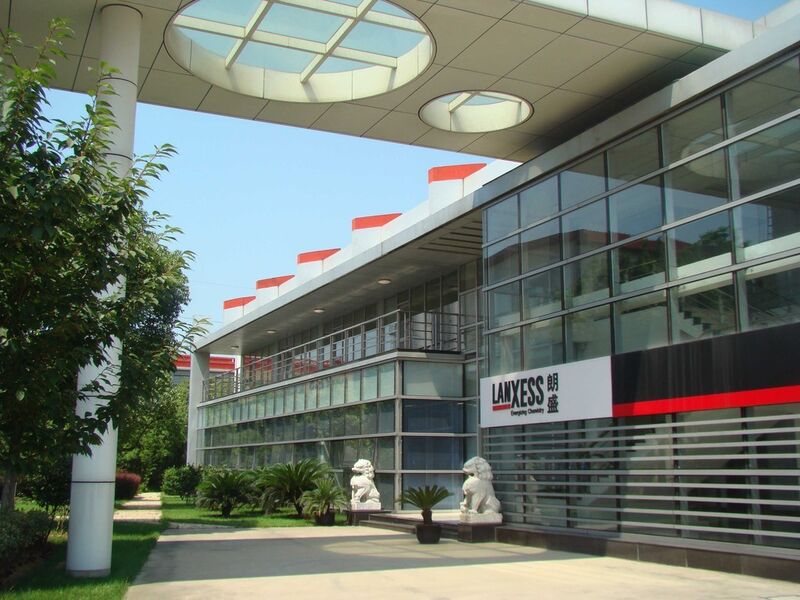 Lanxess Standort in Wuxi, China. Hier fertigt die Spezialchemiefirma Produkte für die Textl- und Lederbranche. (Bild: Lanxess)