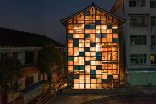 (Pingtan Children Library von Condition_Lab. Bild: Sai Zhao)